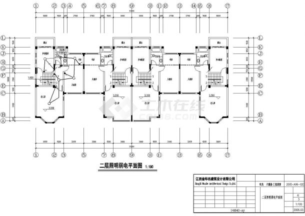 邯郸市某丽岛别墅区3层砖混结构组合式别墅电气系统设计CAD图纸-图二