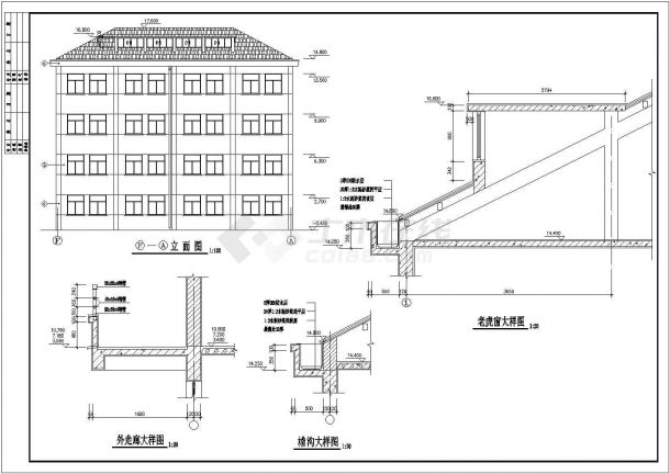 某中学教学楼建筑结构施工图CAD-图二