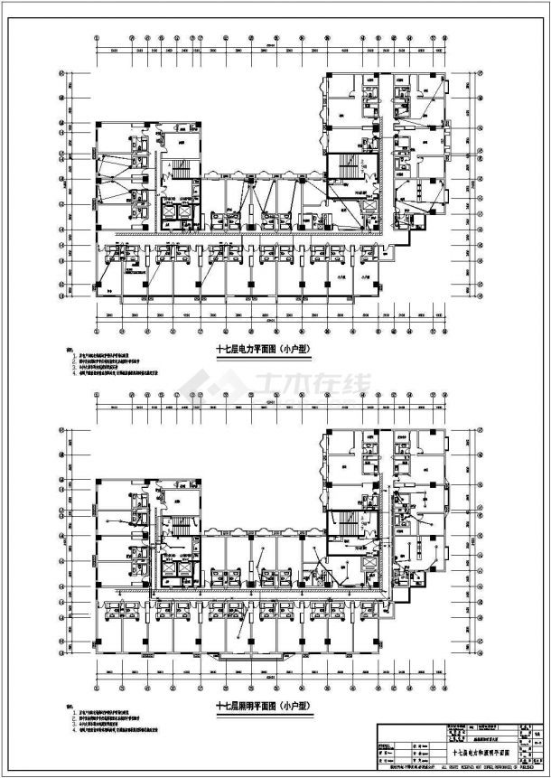 长53.4米 宽34.2米 U型南塔楼小户型住宅楼电施CAD图纸-图一