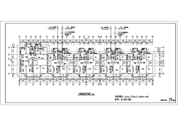 长67.44米 宽13.2米 6层5单元砖混结构住宅楼电施CAD图纸-图二