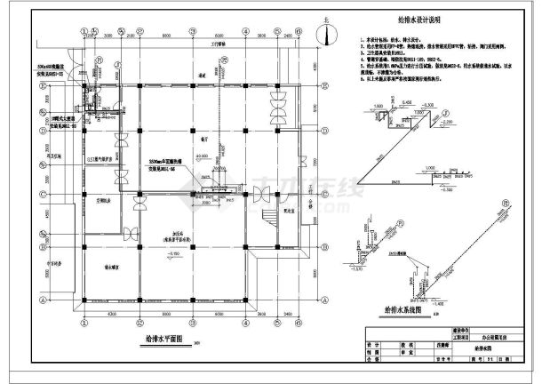 商业多层综合楼全套空调系统设计施工图（含给排水设计）-图二