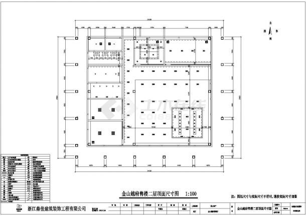 南方地区高层房产售楼处建筑设计CAD施工图-图二