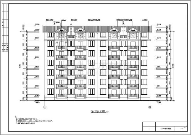 某地六层跃七层小康二单元1903.76平米对称户型住宅全套施工设计图纸（课程设计）-图一