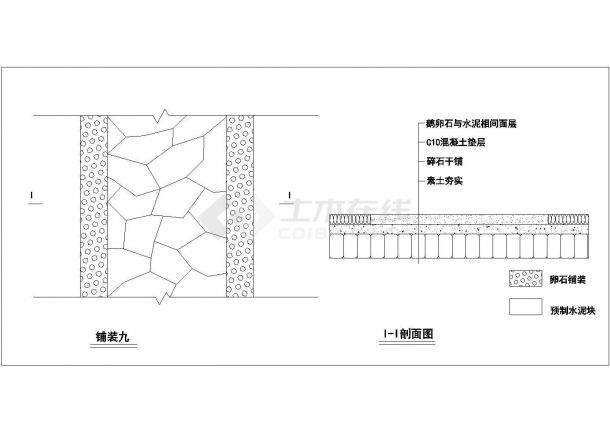 典型园林广场园路铺装设计cad施工大样图（含三种类型设计）-图二