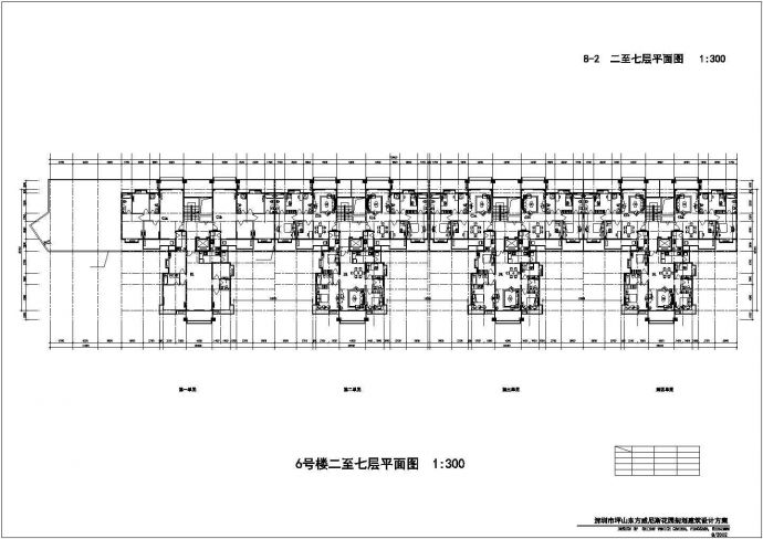西宁市幸福花园小区10层框剪结构商住楼建筑设计CAD图纸（1层商用）_图1