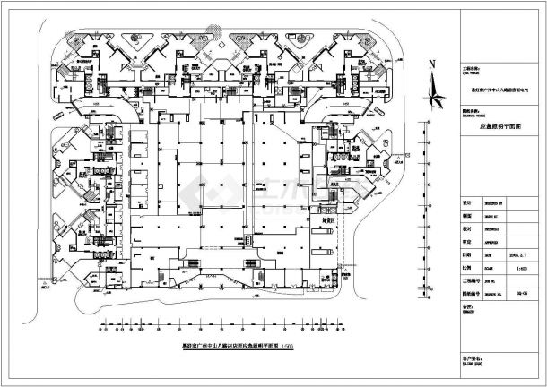 某广州某商场电气CAD施工图-图二