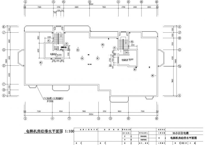 12层高层小区住宅楼给排水设计CAD施工图纸_图1
