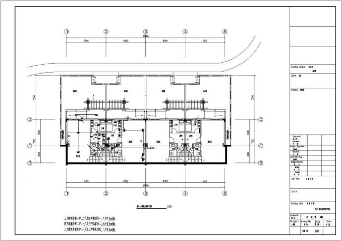 长27.6米 宽17.3米 -1+3层4户联排别墅电施CAD图纸（含设计说明）_图1