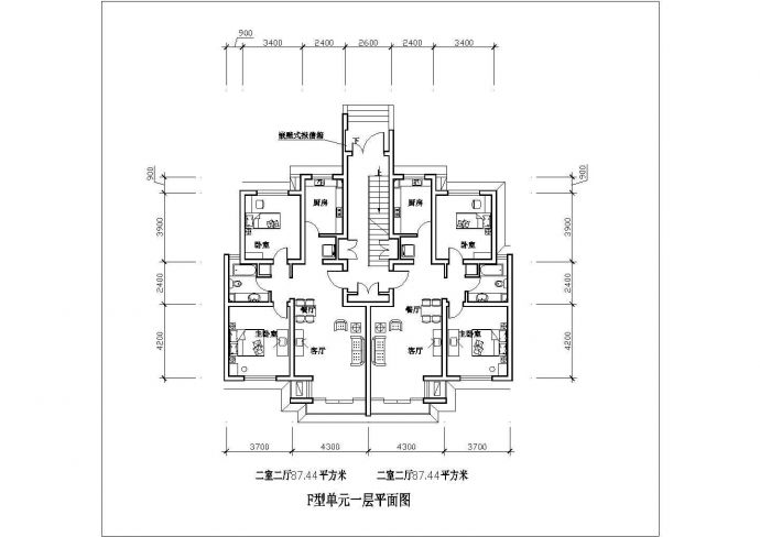 太原市春怡园南小区住宅楼经典热门户型设计CAD施工图（共30张）_图1