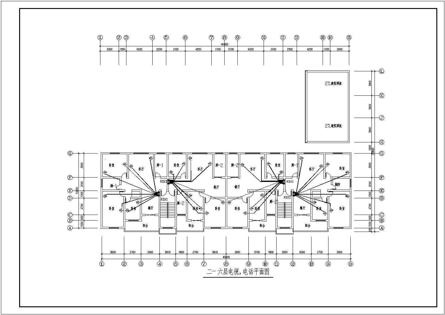 6层(1梯2户2单元)住宅楼水电施工图（含水电设计说明）