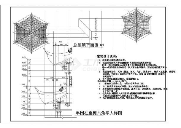 廊亭古建筑图（廊长20.1米宽2.1米 六角亭长4.2宽3.637及长5.6宽4.85米）-图一