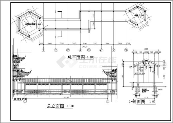 廊亭古建筑图（廊长20.1米宽2.1米 六角亭长4.2宽3.637及长5.6宽4.85米）-图二