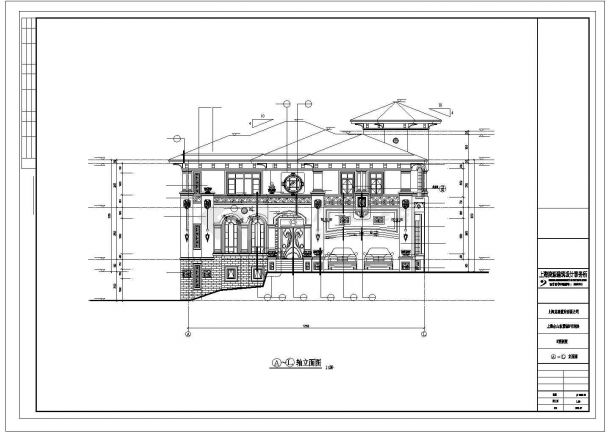上海某多层豪华别墅施工CAD图纸-图二