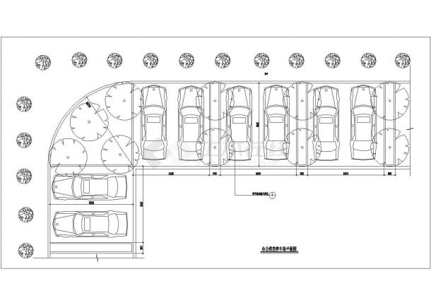 某办公楼前停车场规划设计cad总平面施工图-图二