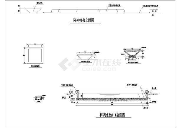 某景观阵列喷泉设计cad施工详图-图二