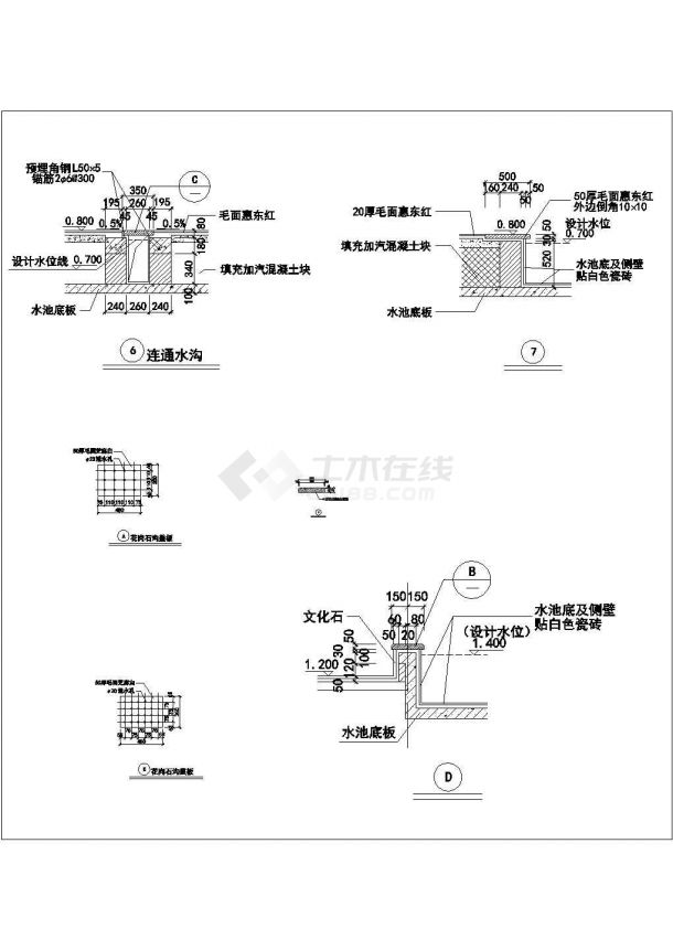 某景观水池设计cad施工详图-图二