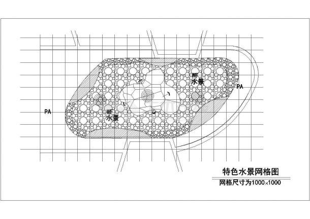 某特色水景设计cad施工详图-图二