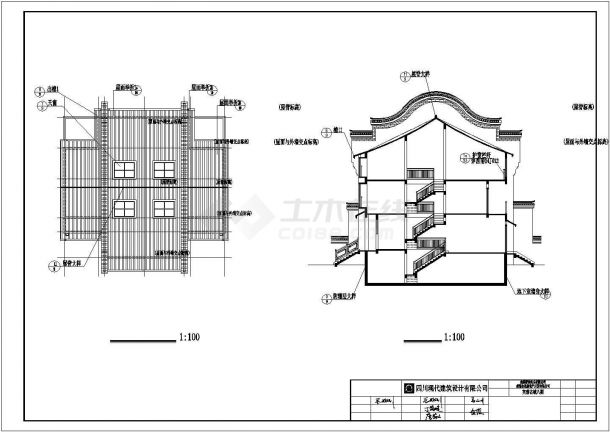 哈尔滨市锦鑫花园小区3层砖混结构双拼别墅建筑设计CAD图纸（含地下室）-图二