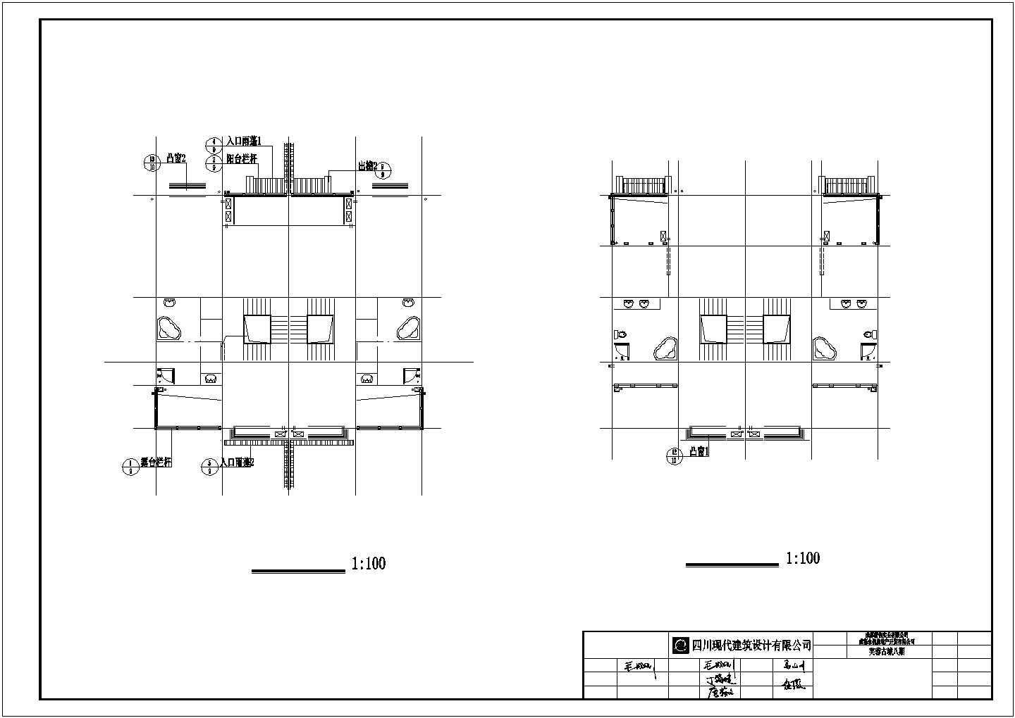 哈尔滨市锦鑫花园小区3层砖混结构双拼别墅建筑设计CAD图纸（含地下室）