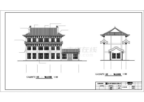 杭州市某大型民宿度假区3层框架结构仿古阁楼建筑设计CAD图纸-图二