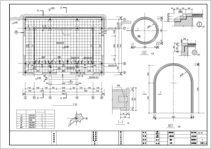 成都市某寺庙内部单层框架结构古典房屋建筑设计CAD图纸_图1