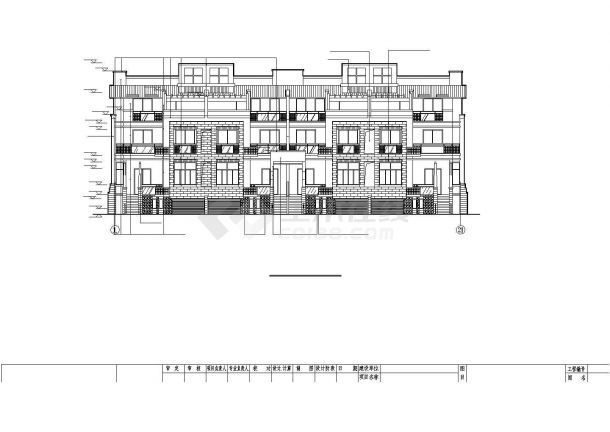 某度假山庄别墅区精品排屋别墅建筑设计方案施工CAD图纸-图二