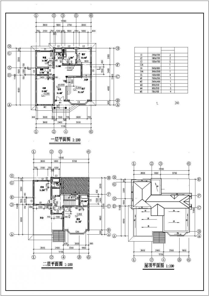 某湖边豪华型混凝土别墅建筑设计方案施工CAD图纸_图1