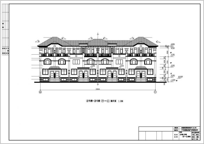 某花园式小区低密度住宅建筑设计方案施工CAD图纸_图1