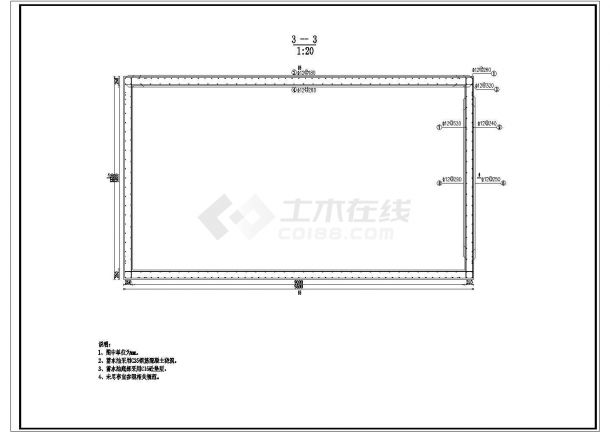 120矩形方钢筋蓄水池设计图-图二