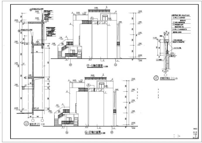 某居住小区精品叠加型别墅建筑设计方案施工CAD图纸_图1
