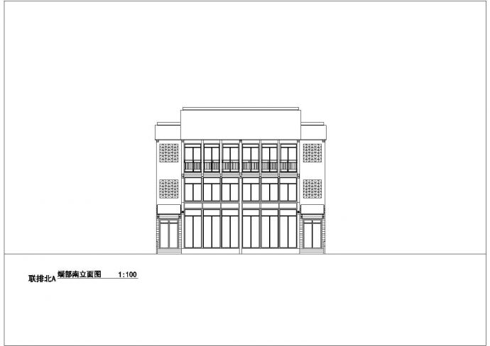 某居住小区精品连排别墅建筑设计方案施工CAD图纸_图1