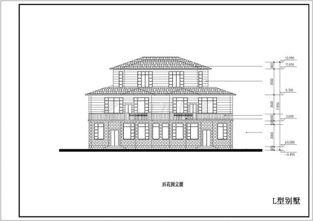 某山庄大型别墅区小别墅建筑方案设计施工CAD图纸-图二