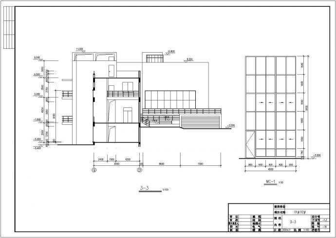 某度假区豪华别墅住宅建筑方案设计施工CAD图纸_图1