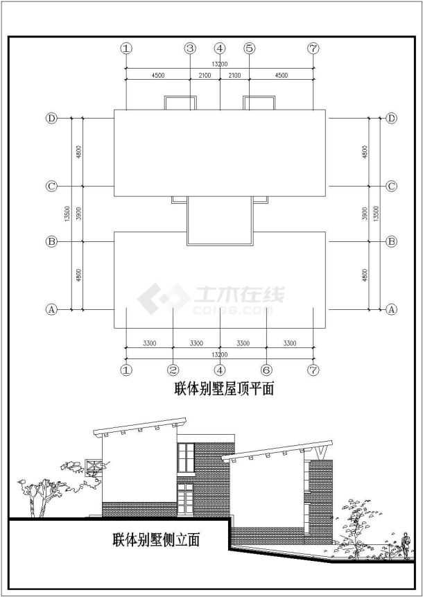 某度假区花园豪华联排别墅建筑方案设计施工CAD图纸-图一