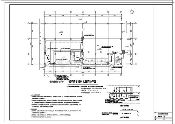长38.5米 宽20.8米 2层1310平米住宅小区配套锅炉房工程电施CAD图纸-图二