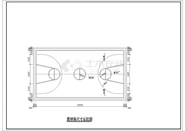 某校园标准篮球场做法构造CAD参考图-图一