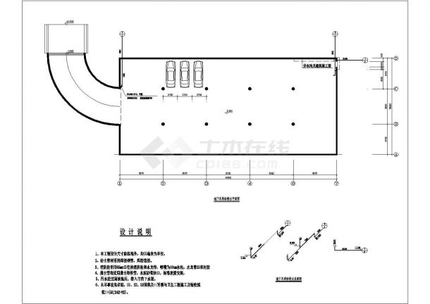 某住宅楼地下室给排水设计cad全套施工图（含设计说明）-图二