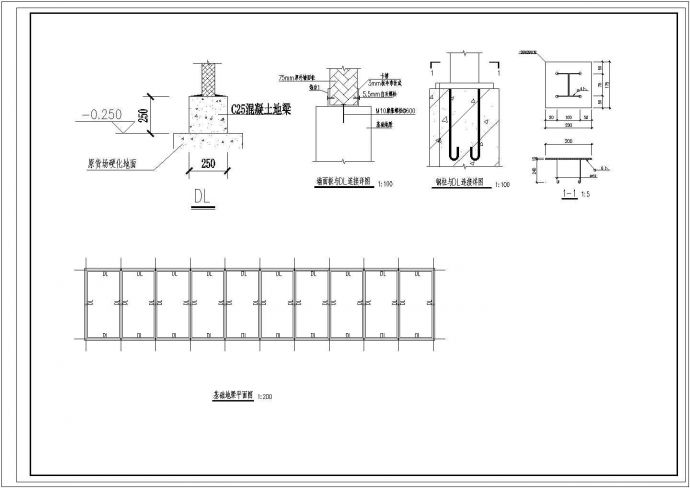 单层彩钢板板房建筑设计施工图_图1