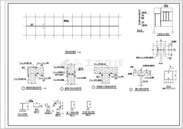 单层彩钢板板房建筑设计施工图-图二