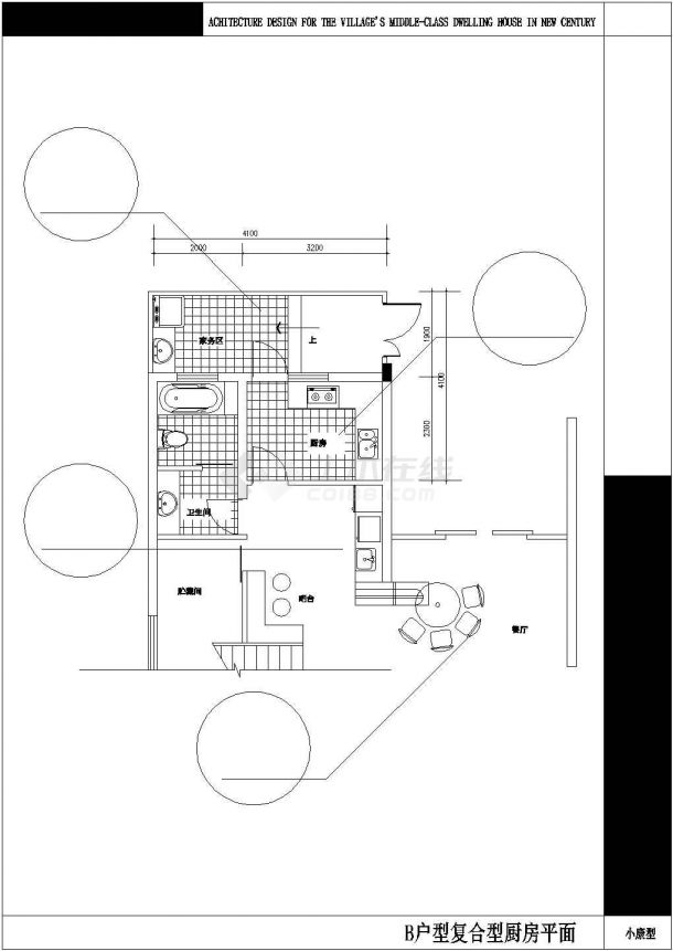 无锡市某郊区民用住宅楼全套建筑施工设计cad图纸-图二
