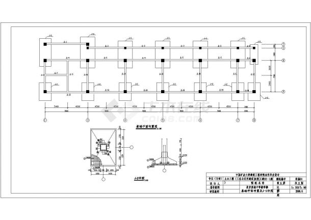 【常州】某5层框架教学楼全套建筑施工设计图纸（计算书、部分建筑、结构图）-图一