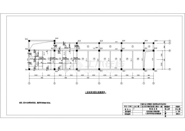 【常州】某5层框架教学楼全套建筑施工设计图纸（计算书、部分建筑、结构图）-图二