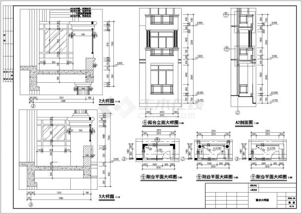 某城市小区豪华独立别墅建筑全套方案设计施工CAD图纸-图一