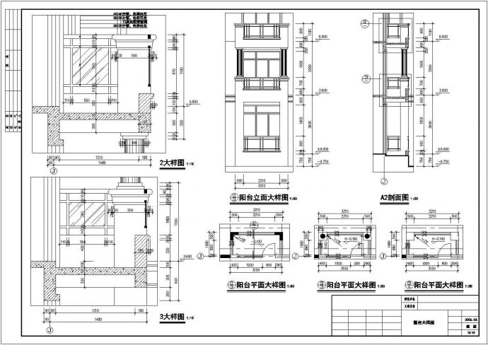 某城市小区豪华独立别墅建筑全套方案设计施工CAD图纸_图1