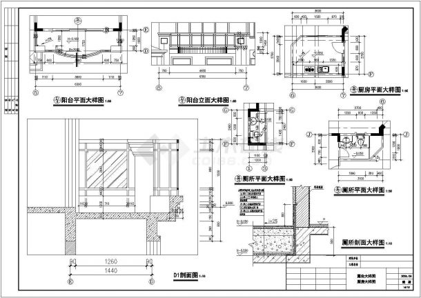 某城市小区豪华独立别墅建筑全套方案设计施工CAD图纸-图二