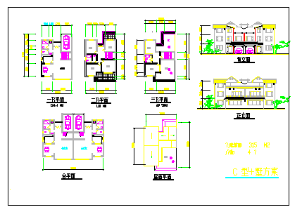 别墅及多层住宅小区规划总平面布置图-图二