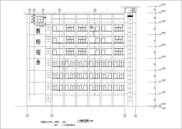 某多层砖混结构教师宿舍楼设计cad建筑方案图-图二