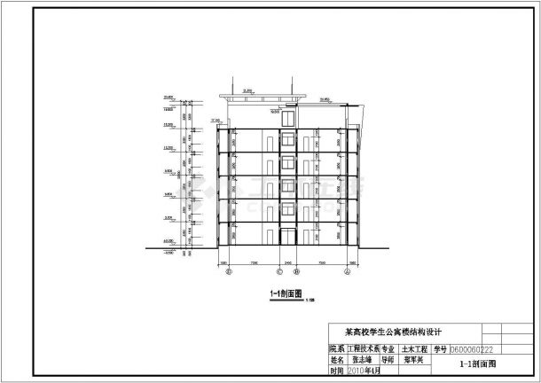 邯郸市某职业学院4720平米5层框架结构宿舍楼建筑结构设计CAD图纸-图二