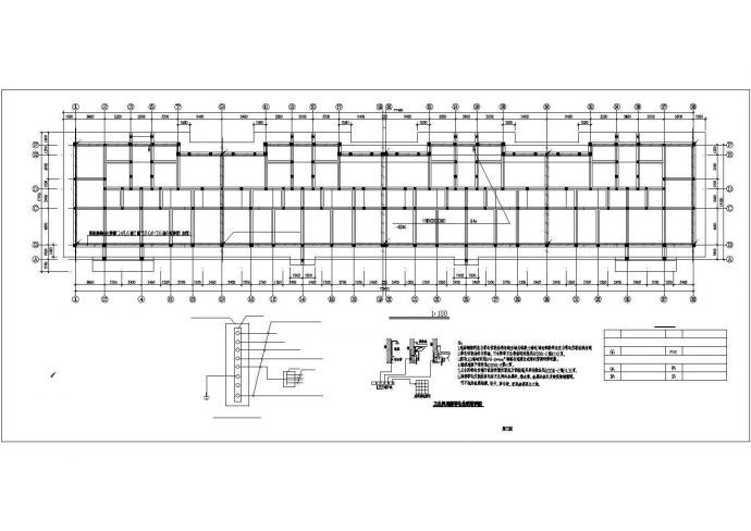 常州市凯发苑小区6层砖混住宅楼全套电气系统设计CAD设计图_图1