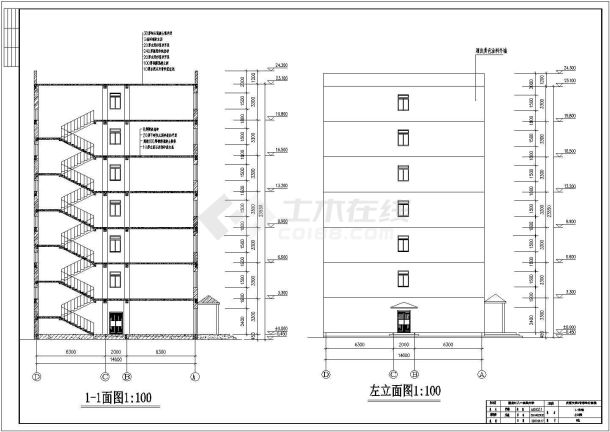 汉中市某大学1.1万平米七层框架结构大学生公寓建筑和结构设计CAD图纸-图一